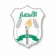 Al Ansar