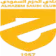 Al-Hazm